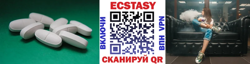 гидра сайт  Реж  Ecstasy таблы 