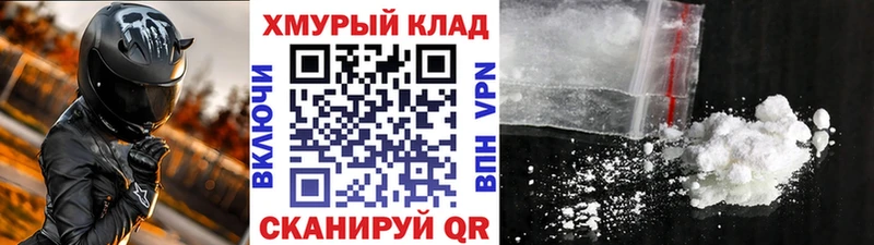 Героин Афган  Реж 