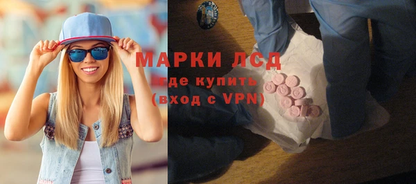 таблы Беломорск