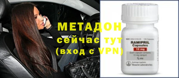 кокаин Белокуриха