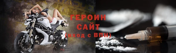 таблы Беломорск