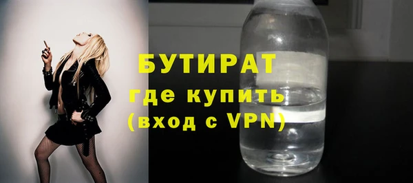 таблы Беломорск