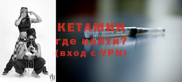 таблы Беломорск