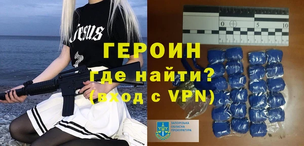 таблы Беломорск