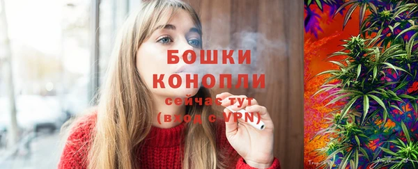 таблы Беломорск
