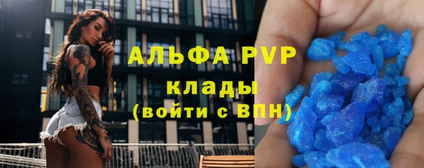 таблы Беломорск