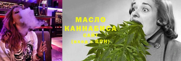 кокаин Белокуриха