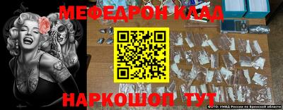 гашишное масло Гагарин