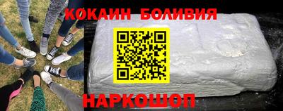 гашишное масло Гагарин