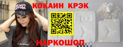 метадон Гатчина