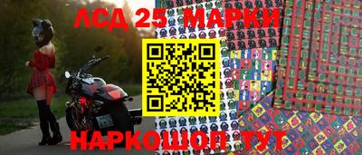 метадон Гатчина