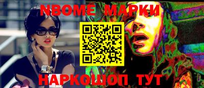 дурь Моздок