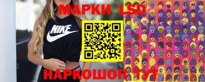 mdma Лениногорск