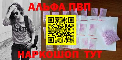 мдма Гай