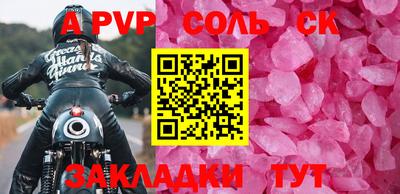 метадон Гатчина