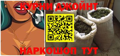 амфетамин Можайск