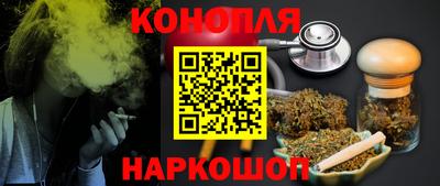 амфетамин Можайск