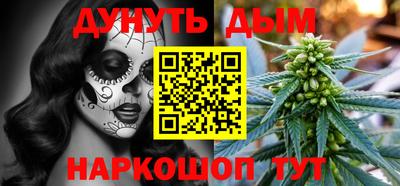 метадон Гатчина