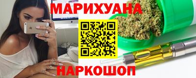 гашишное масло Гагарин