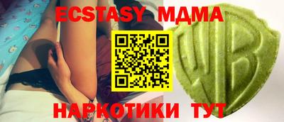 гашишное масло Гагарин