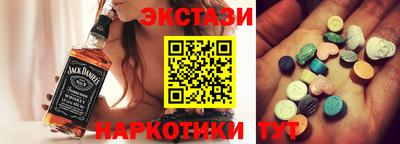 крисы Лесной
