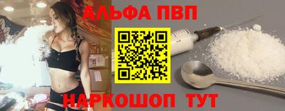 мдма Гай