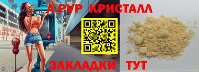 каннабис Можга