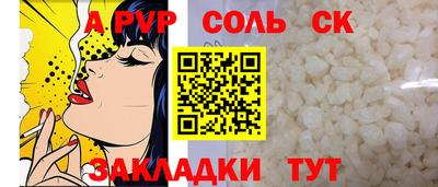 каннабис Можга
