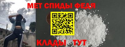 каннабис Можга