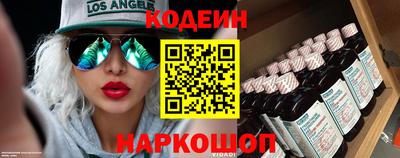 метадон Гатчина