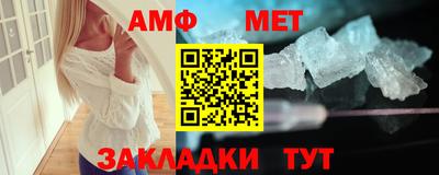 метадон Гатчина