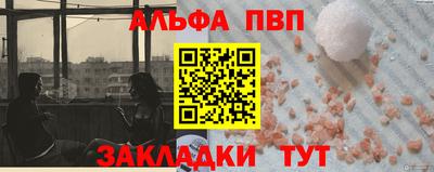 гашишное масло Гагарин