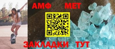метадон Гатчина
