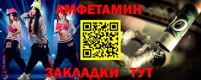 гашишное масло Гагарин