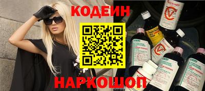 метадон Гатчина