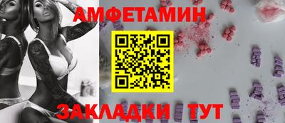 метадон Гатчина
