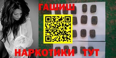 дурь Моздок