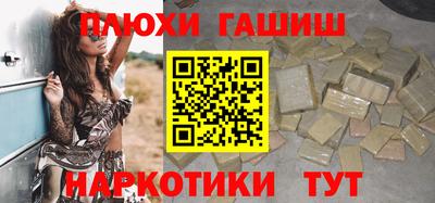 метадон Гатчина