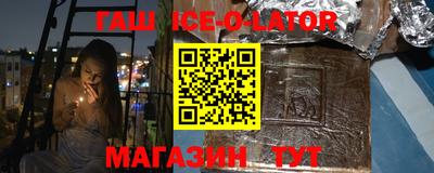 метадон Гатчина
