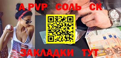 метадон Гатчина
