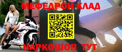 дурь Моздок