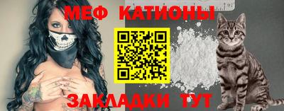метадон Гатчина