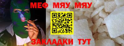 метадон Гатчина