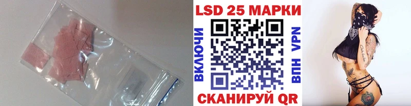 ЛСД экстази ecstasy где можно купить наркотик Реж